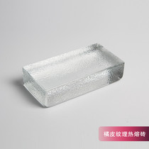 Real-heart brick glass partition Xuanguan background wall transparent glass brick crystal brick new