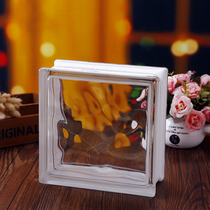 Super White Cloud glass brick partition entrance background wall dry and wet separation glass brick partition bathroom partition