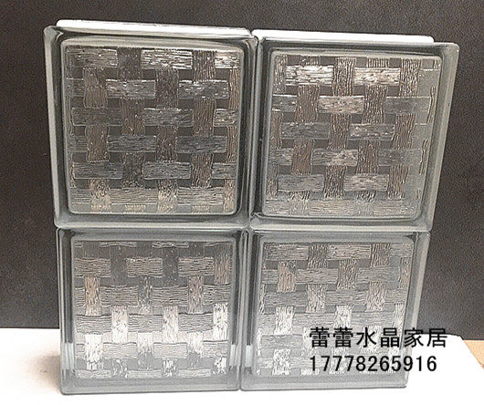 Crystal Hwa Glass Brick Glass Brick Partition Xuanguan Makeup Room Separator Crystal Brick Factory Direct Marketing Cloth