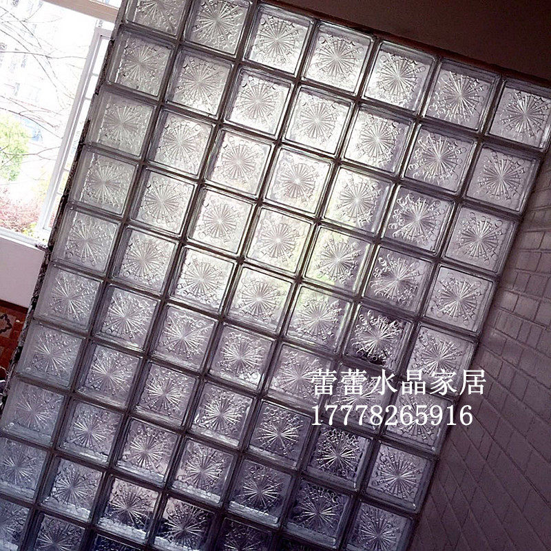 Hollow Glass Brick Wall Partition Wall Background Wall Make-up Room Effect Fruit Map Partition Manufacturer Direct Selling Meteor