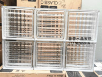 Imported glass brick glass brick partition porch TV background large quantity from excellent factory direct sales