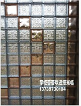 The Jingojing Jingojing Glass Brick Partition of the Private Canon Glass Brick Partition is large from excellent