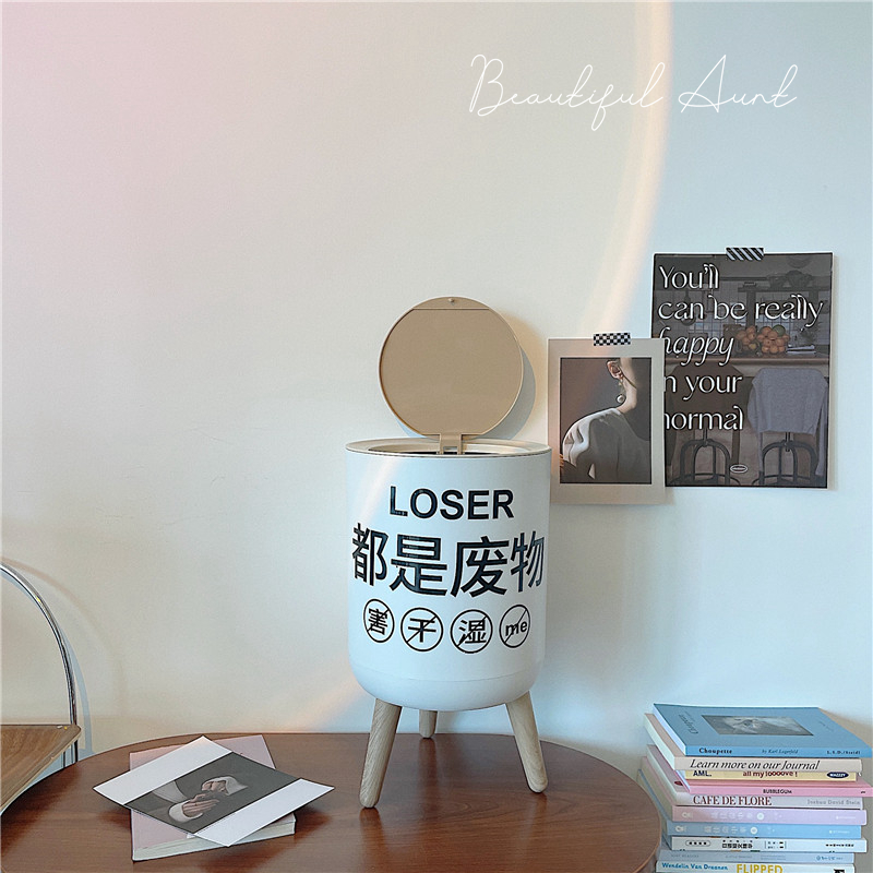 *Beautiful little aunt* Ins wind Japanese style floor trash can creative funny student dormitory tall trash can