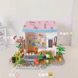 * Красивая маленькая тетя* Обработка девчонки СЕРДЦЕ СДЕРЖКА СОМЕРЖАНИЕ БАЗААР