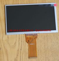 ET070 MT4404T MT4414T MT4434T MT4414TE Kinco touch screen LCD display