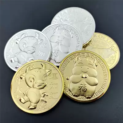 Year of the Ox commemorative coin 2021 New Year gift hard blessing word coin three-dimensional relief Zodiac Coin cow coin blessing
