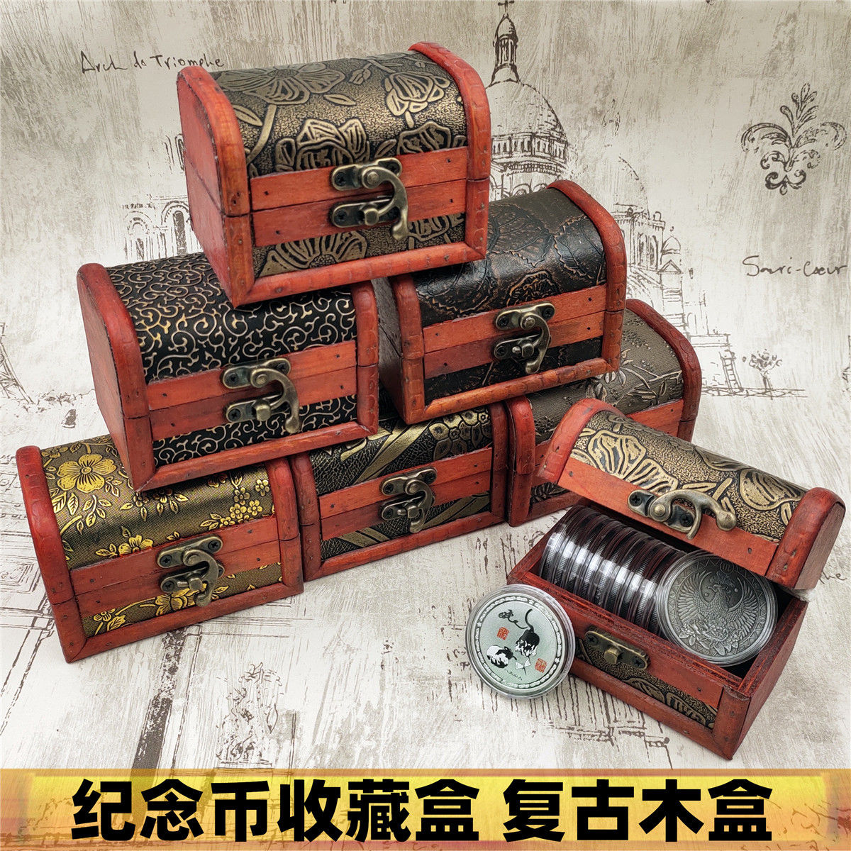 Twelve Constellation Commemorative Coin Collection Box Zodiac Coin Box Retro Wooden Box Cartoon Commemorative Coin Gift Commemorative Coin Box