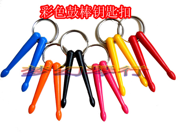 Drum Stick Key Button Mini Drum Stick Key Button Frame Subdrum Ornament Small Drum Stick Pendant Color Plastic Drum Stick