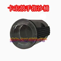 Imitation Melcahon drum finger sand bucket Cahon drummer bell box drummer shakes sand ball box drum African drum special