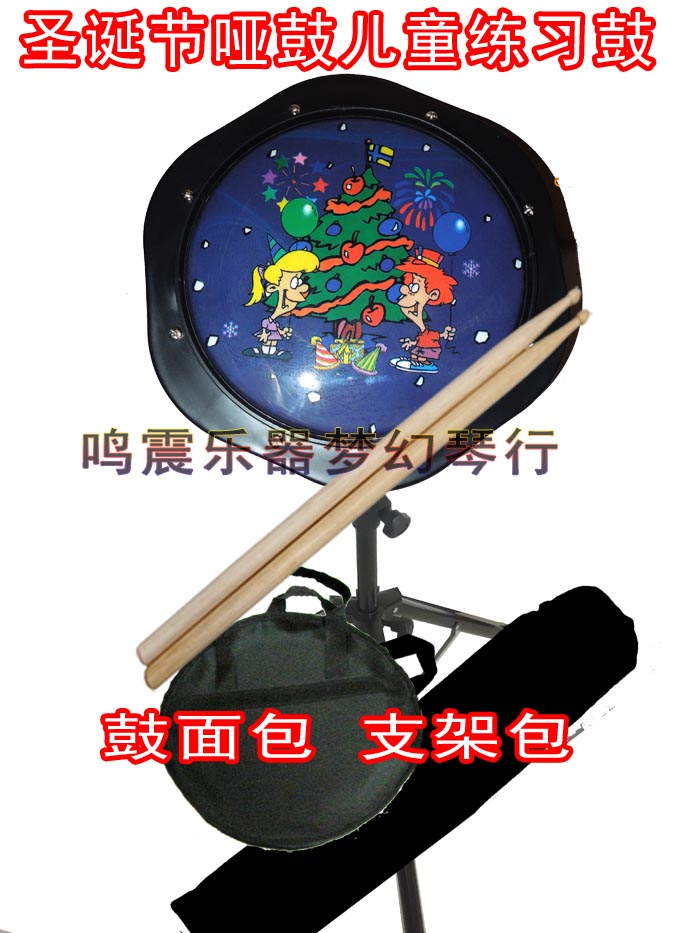 New True Drum Skin Mute Drum 10 inch Practice Drum Dumb Drum Percussion Board Bag Drum Stick