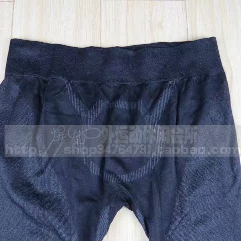 Pantalon de sport pour homme CRIVIT en nylon - Ref 2005905 Image 8