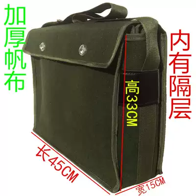 Double deer kit large capacity canvas thickened multifunctional maintenance shoulder electrician tile woodworking hydropower special package