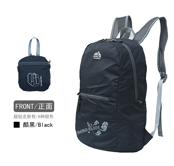 Lửa Jie siêu nhẹ gấp da lưu trữ túi da vai 15L nam và nữ ba lô ngoài trời du lịch không thấm nước mềm túi nhẹ balo herschel