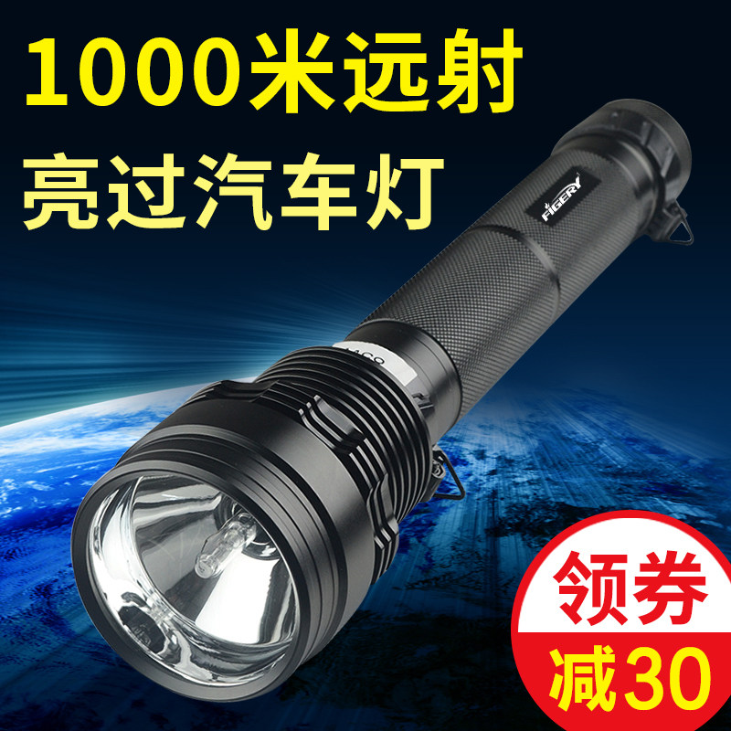 85W Xenon Flashlight Glare Hernia Lamp can be charged ultra bright long-range outdoor remote HID flashlight high power