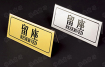 Hotel KTV restaurant supplies wine plate Table sign number plate double-sided seat plate