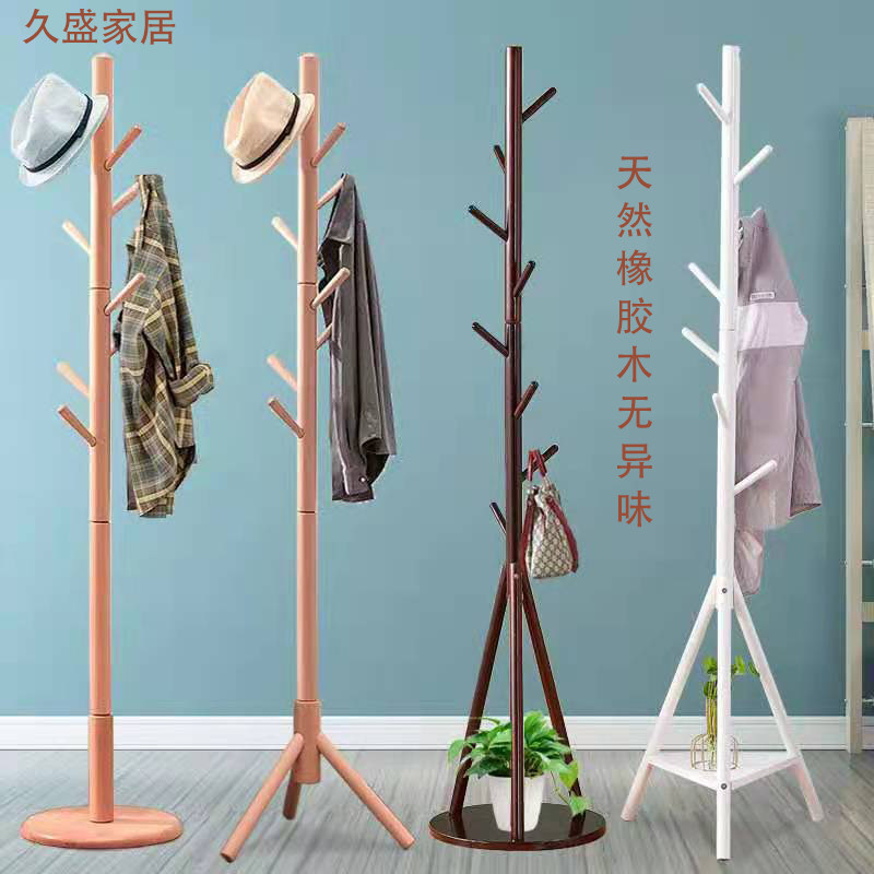 Full solid wood coat rack floor to ceiling bedroom home single pole vertical hanger simple modern living room sturdy hanging bag rack