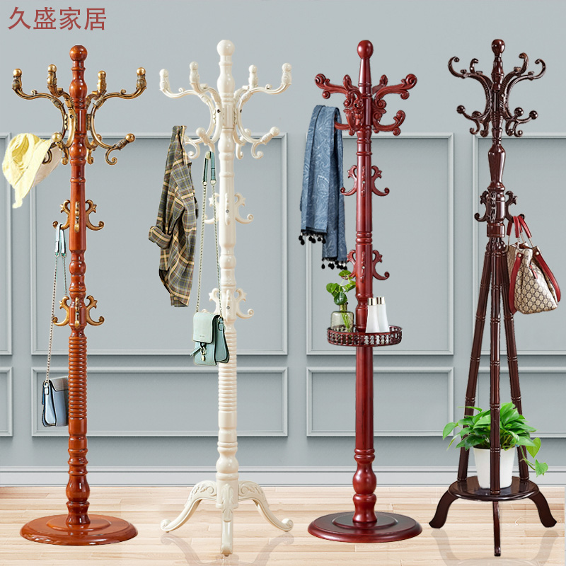 Solid wood coat rack floor bedroom bedside storage hanger living room European single pole vertical storage rack rack rack