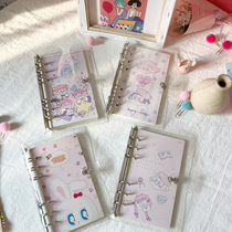 Little beast star Korean version of the creative girl rabbit transparent hand book loose-leaf book a6 hand book Diary notepad