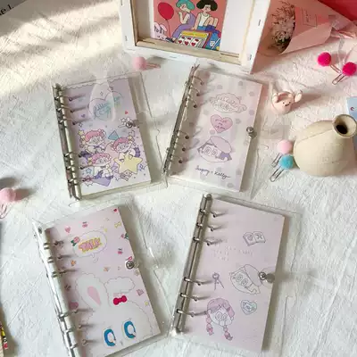 Little Beast Star Korean creative girl rabbit transparent hand book loose-leaf book a6 hand book Diary notebook notepad