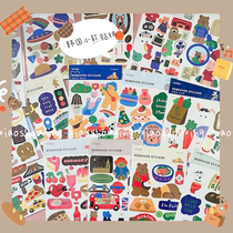 Korea cute multifunctional waterproof decorative stickers diary computer phone glass accessories