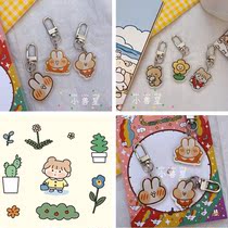 Korean cute little girl bear flower pendant keychain airpods pendant backpack pendant