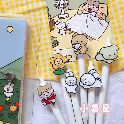 Homemade Korean cute girl gel pen cute creative Press Black Signature Pen water pen