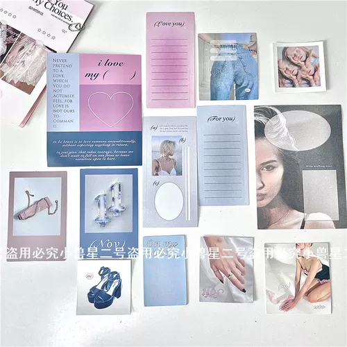 Корейская наклейка Сумка мягкий ретро -персонаж синий разврат из упаковки и запечатывания ручных аккаунтов и наклеек орфографии