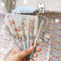 Little Beast star cute girl gel pen super cute students use Korean creative Japanese water pen straight liquid walking ball pen stationery