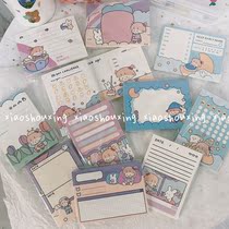 ins Rabbit Rabbit Girl series purple blue cute student study notes Plan paper Handbook message paper notes