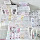 Ги Кай серия карт упаковочной упаковки набор подарочной упаковки Self -Seal Bag Сложите заголовок карты наклеек уплотнения