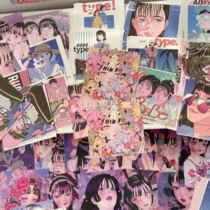 60 High Street original girl note material bag fresh and cute retro hand account message decoration base paper note