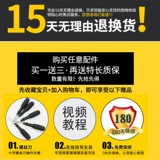 Аксессуары, универсальный чемодан, замок, аксессуар