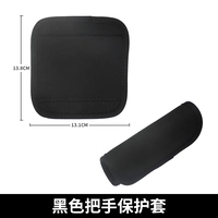 Съёмный черный маленький крем для рук, 1 шт