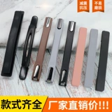 Чемодан, сменные аксессуары