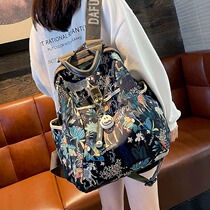 British FDXR light luxury large-capacity school bag high-end fashion smiley print backpack womens large-capacity travel backpack