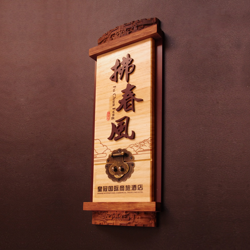 Customized solid wood carving door and brand antique engraving door brand antique engraving brand number brand custom