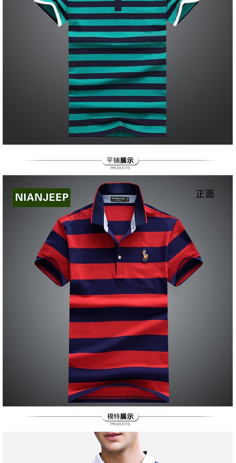 Áo thun cotton nam mùa hè 2018 ngắn tay nửa mùa phiên bản Hàn Quốc áo thun polo thương hiệu áo thun nam 15 áo cộc tay nam