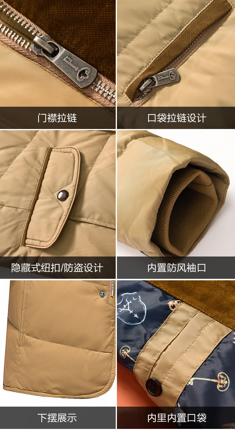 Blouson homme NIANJEEP    - Ref 3119961 Image 23