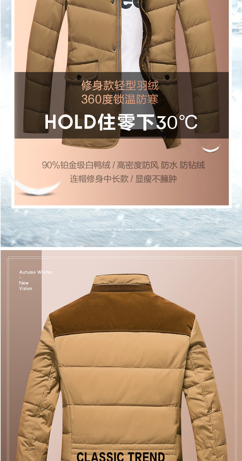 Blouson homme NIANJEEP    - Ref 3119961 Image 8