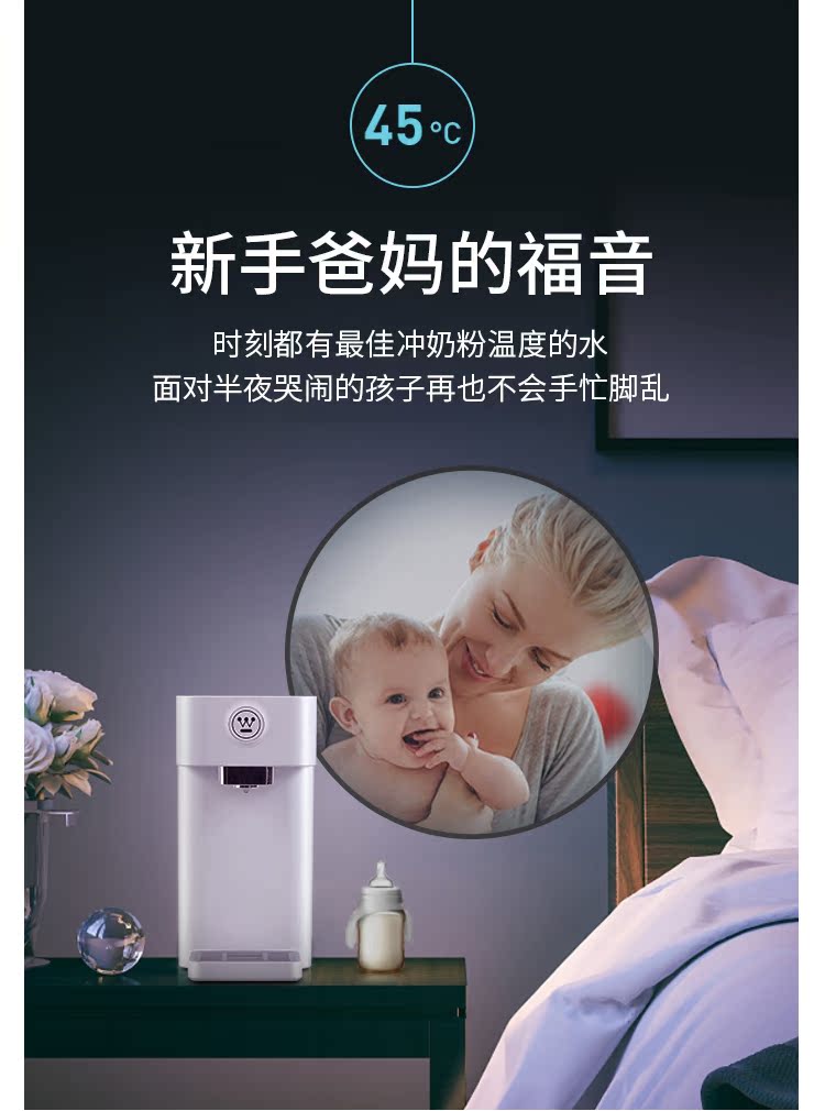 máy lọc nước kangaroo kg100hk Dưa hấu đen Nhà Tây Mỹ Nước nóng ngay lập tức Máy tính để bàn hộ gia đình Điện nhỏ Ấm siêu tốc Máy tính để bàn Tốc độ Máy nước nóng - Nước quả máy lọc nước nóng lạnh trực tiếp