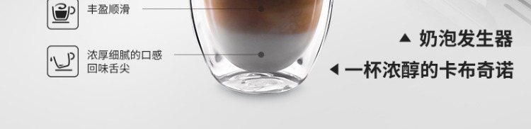 may pha cafe ban tu dong Delonghi / ETAM29.510.SB Máy pha cà phê hoàn toàn tự động nhập khẩu tại nhà văn phòng Ý máy pha cà phê esam4000.b