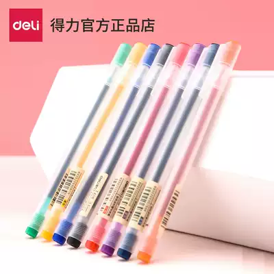 Deli A119 color gel pen candy color cute super cute student hipster cartoon full needle tube writing pen
