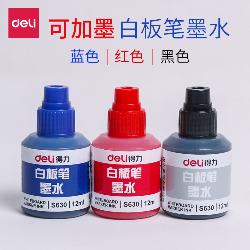 Able S630 Economy white board pen replenishing liquid large bottle 12ML waterborne to ink wipe single bottle writing tool