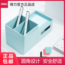 The working 8907 box tabletop collection box with drawer office small objects for household student creativity