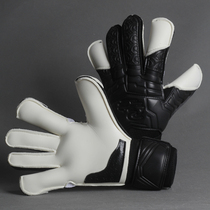 Super Longshida Intermediate 4mm VG3 thickened wear-resistant non-slip breathable football goalkeeper goalkeeper gloves