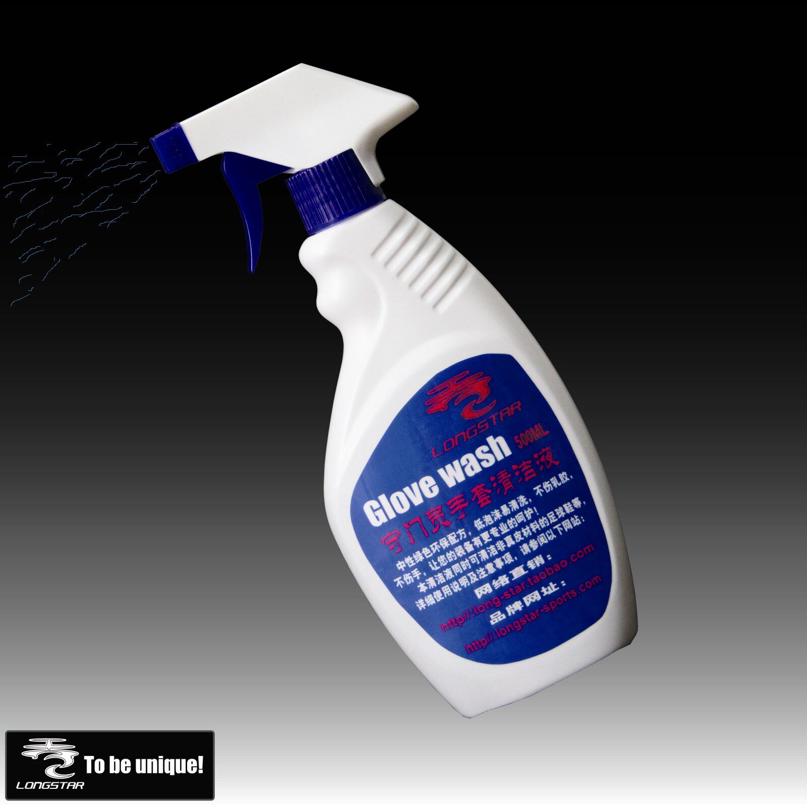 Gants de football OTHER   - Ref 2591191 Image 6