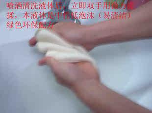 Gants de football OTHER   - Ref 2591191 Image 9