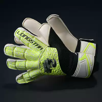 Thickened Dragon Shida adult football green goalkeeper gloves 10 small children goalkeeper gloves