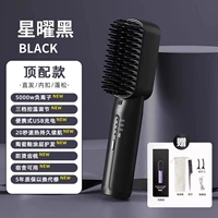 [50 миллионов отрицательных ионных прямых волос]