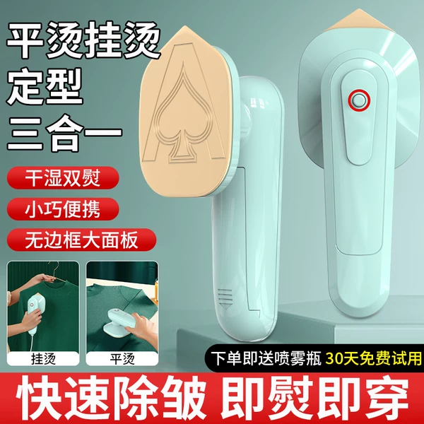 Товары от 路奈旗舰店